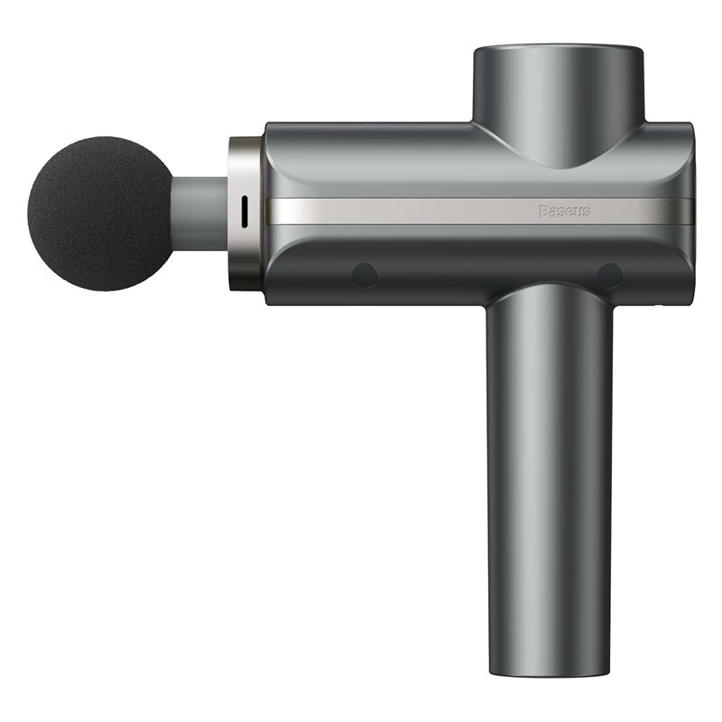 倍思 迷你手持式按摩器