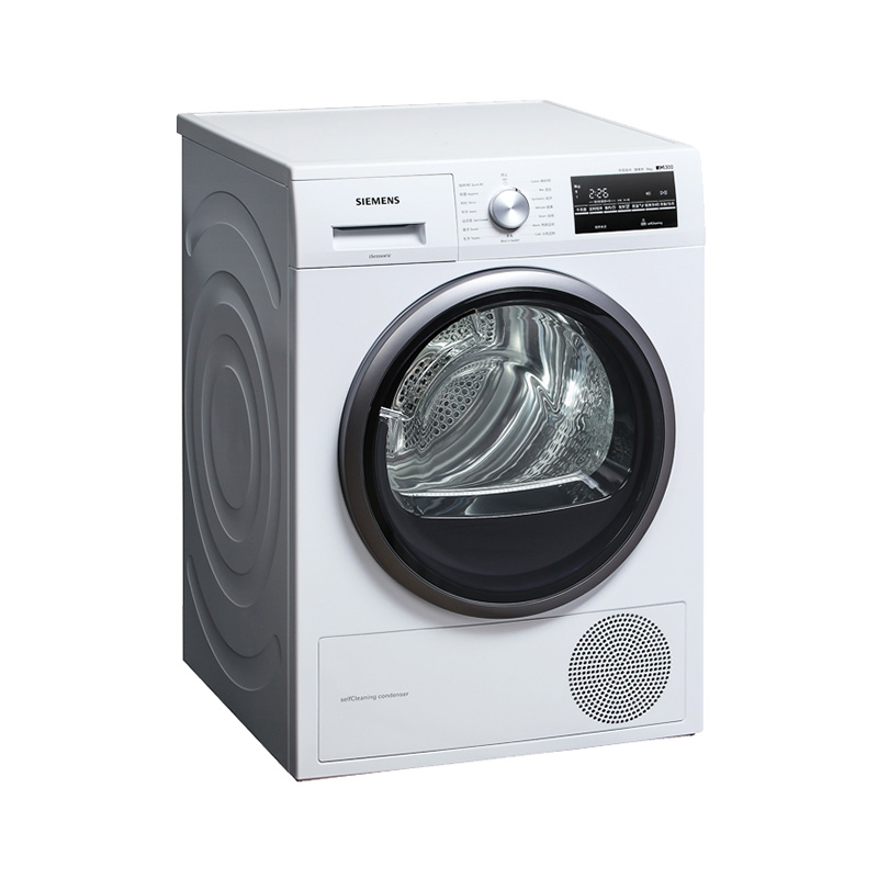 西门子 低温护衣烘干机