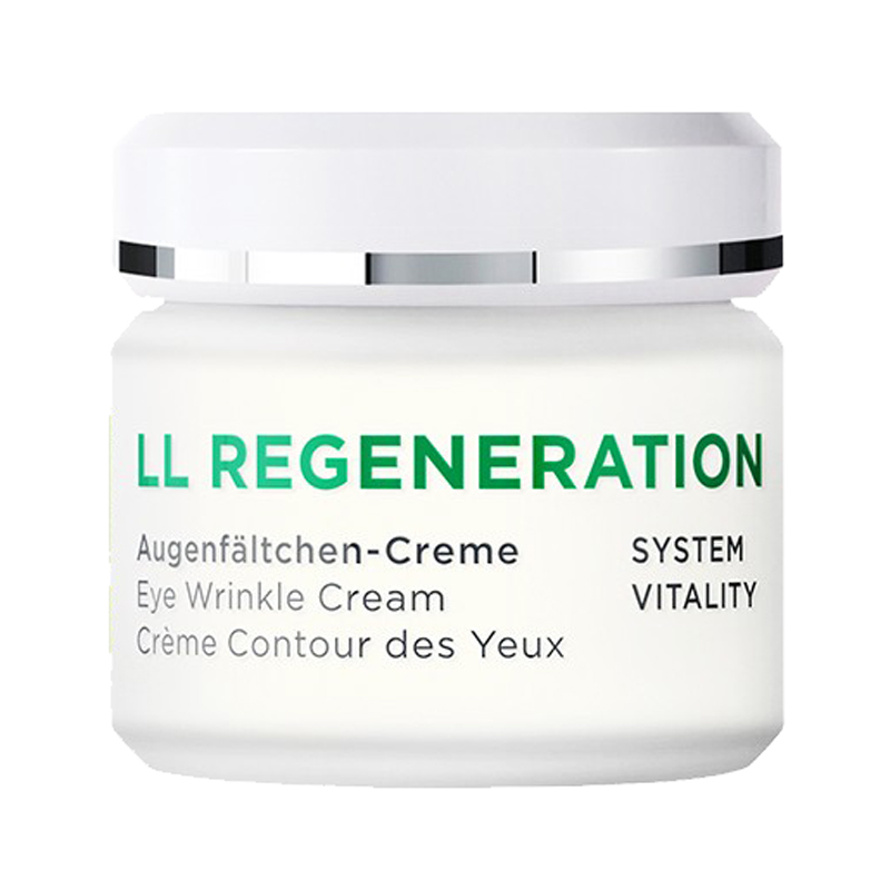 安娜柏林 紧致弹润滋养修复眼霜