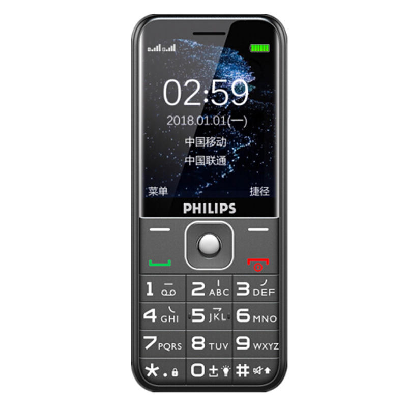 飞利浦E258S语音播报老人机