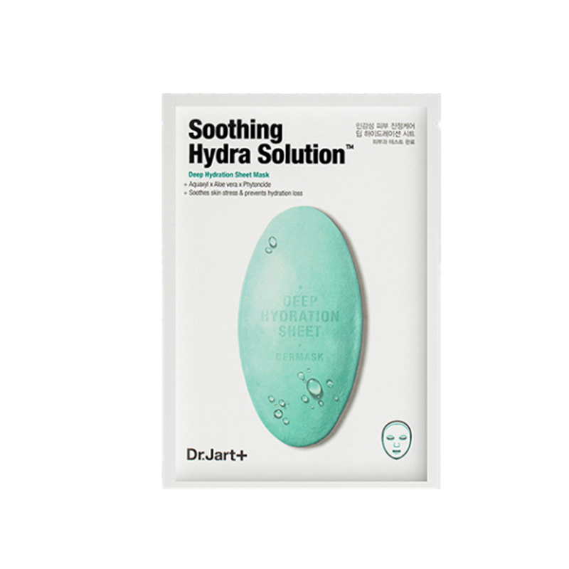 蒂佳婷 舒缓补水绿色药丸面膜