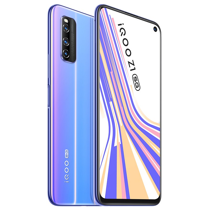 vivoiQOOZ1全面屏手机