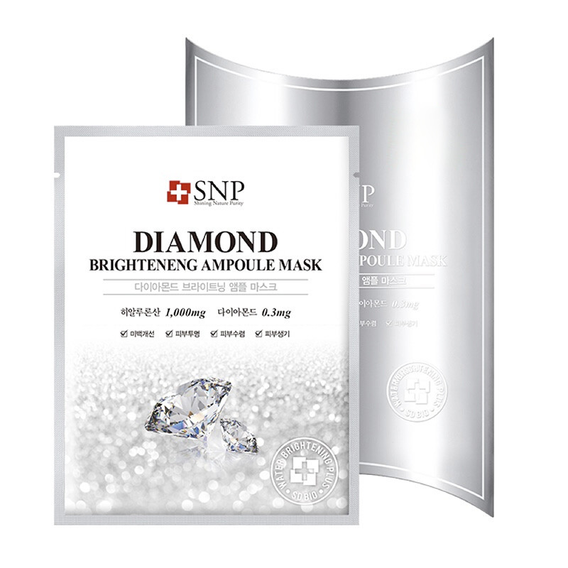SNP钻石亮颜补水面膜