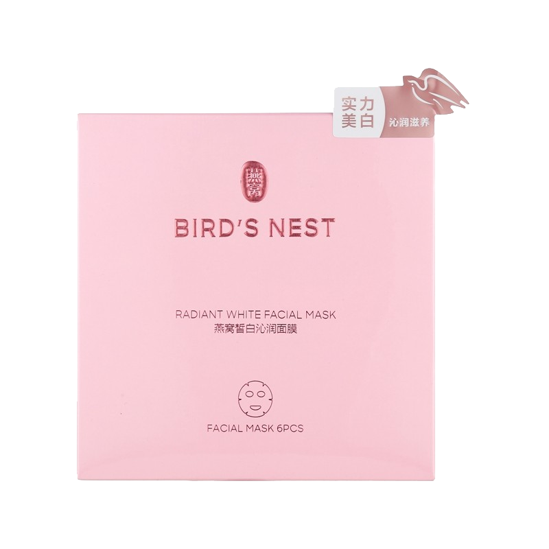 屈臣氏 燕窝沁白皙白沁润面膜
