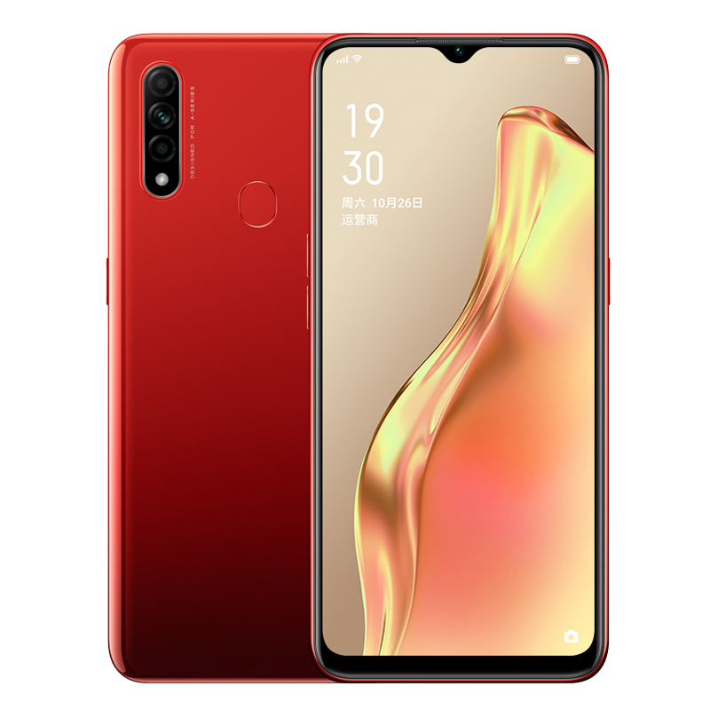 OPPO 智慧美颜 拍照手机