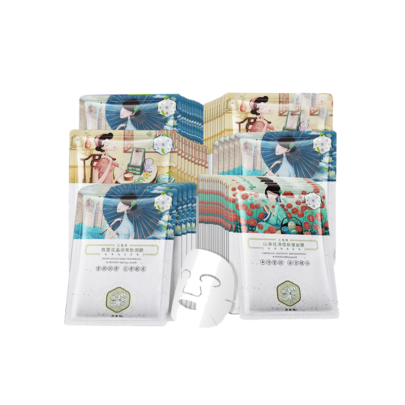 百雀羚 深透补水 面膜