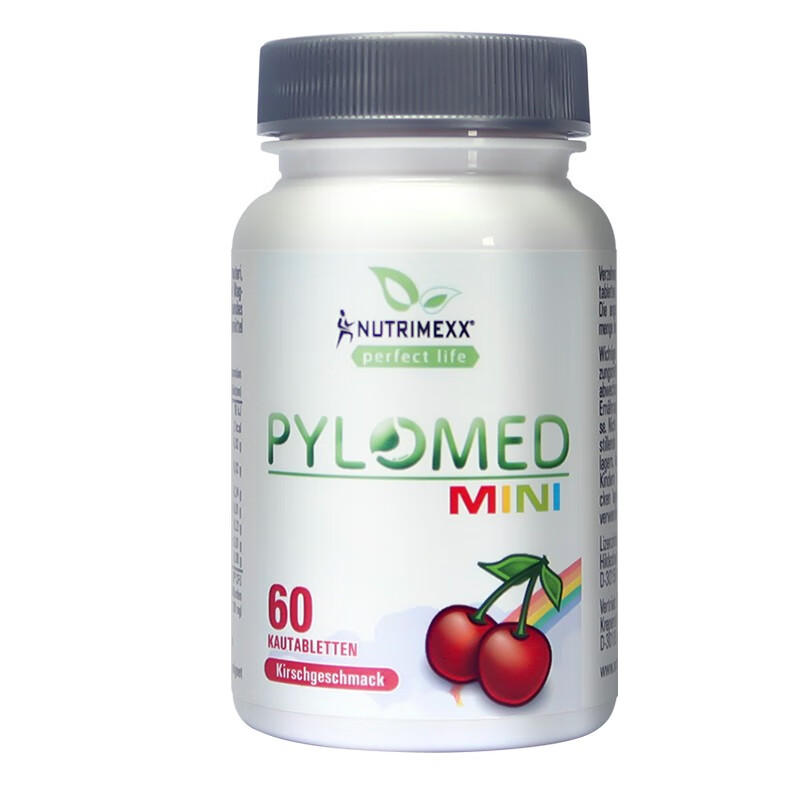 优萃美 益生菌 咀嚼片