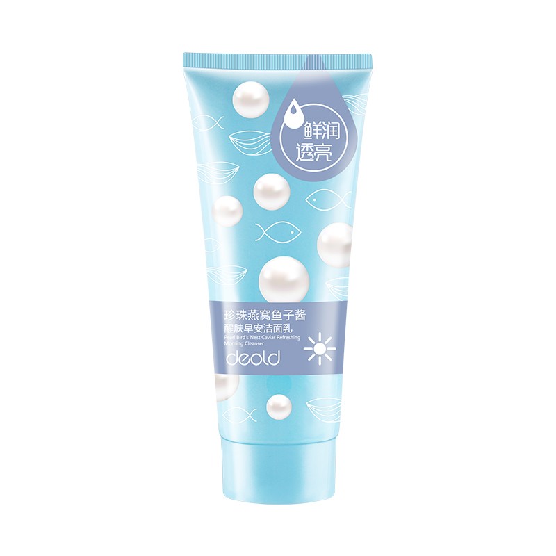 递欧 深层清洁 洗面奶