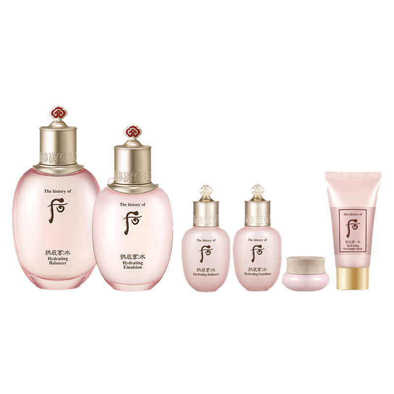 后 拱辰享水沄系列护肤礼盒