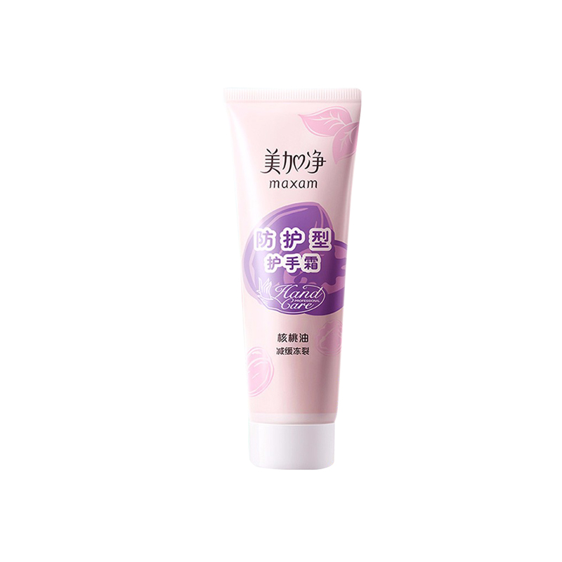 美加净 补水保湿滋润护手霜