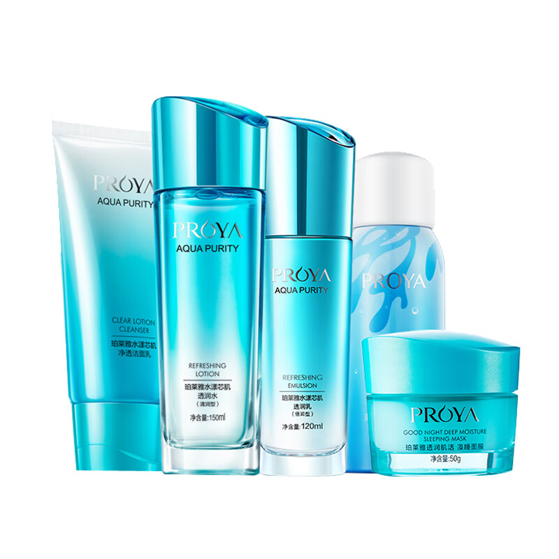 珀莱雅 细致毛孔水润护肤套装