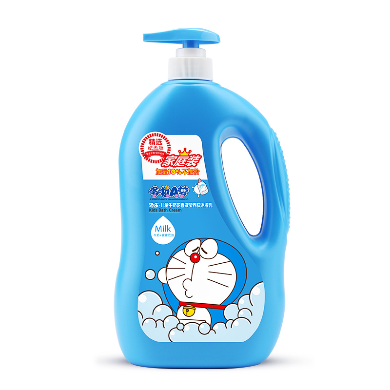 添乐宝宝洗发沐浴露
