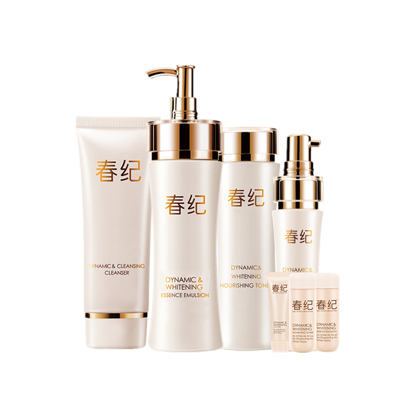春纪 动感美白护肤品套装