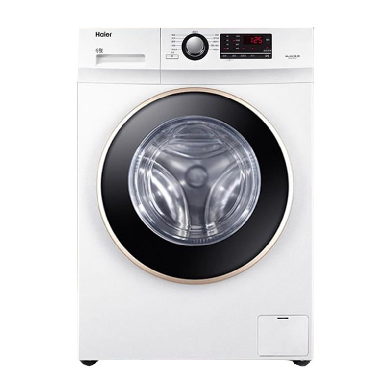 海尔 洗烘一体滚筒洗衣机
