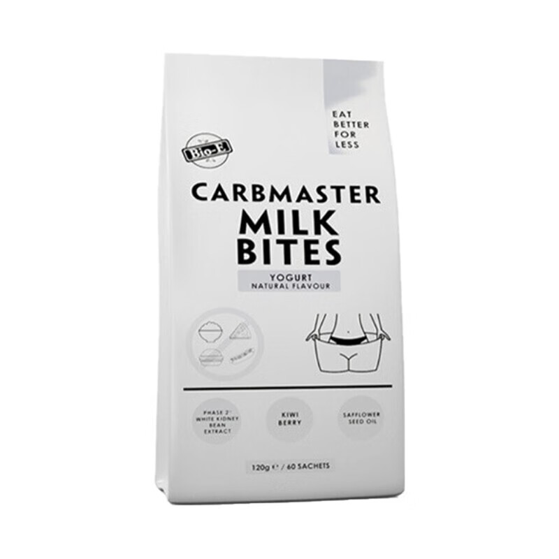 Bio-E白芸豆酸奶味奶片