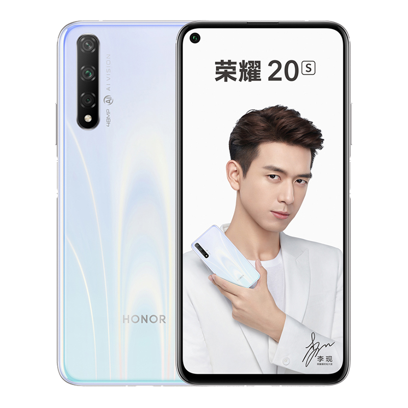 华为 超广角三摄智能手机