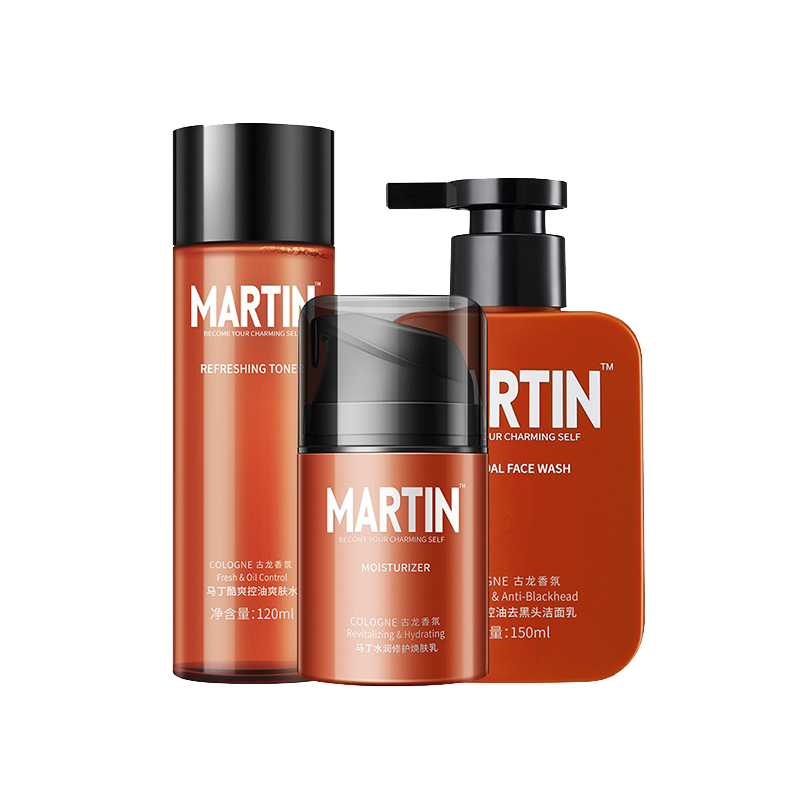 马丁 竹炭控油补水护肤套装