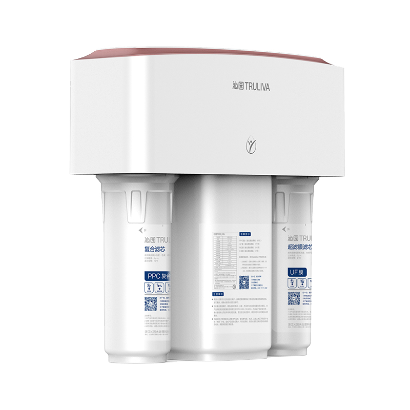 沁园 双膜双出水净水器