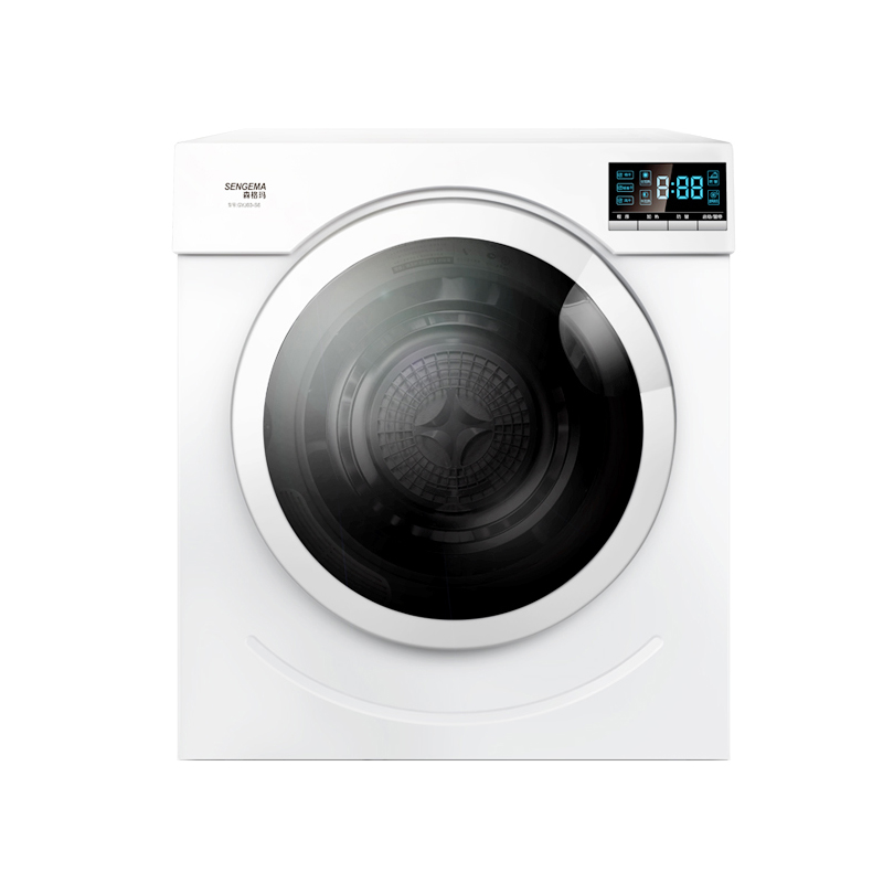 森格玛 除螨家用干衣机