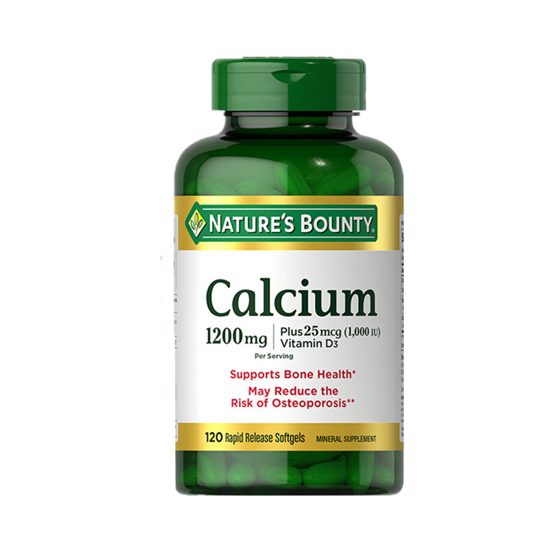 自然之宝 复合营养 液体钙胶囊