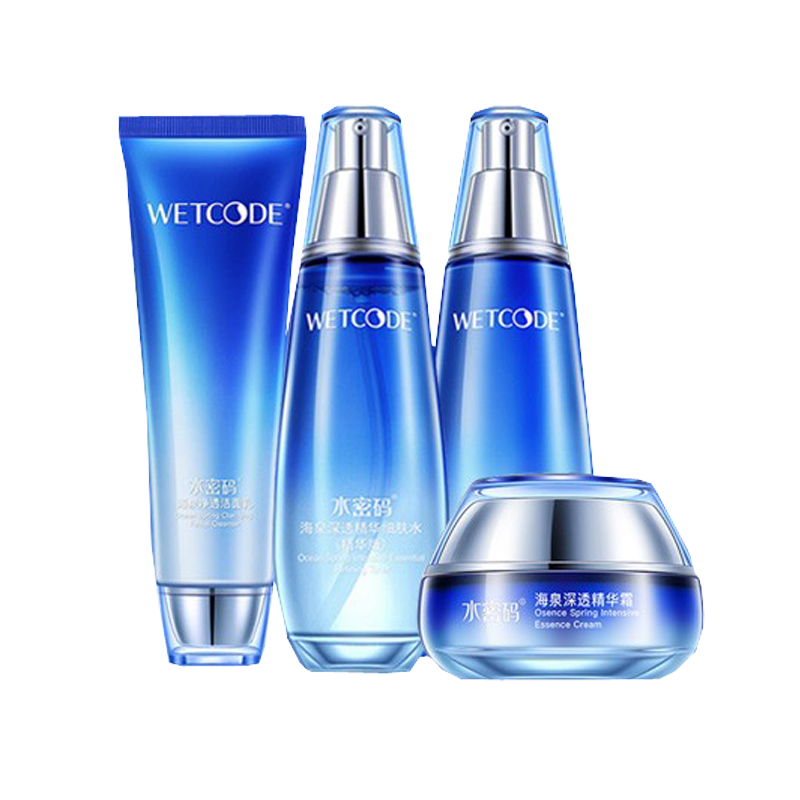 水密码 补水嫩肤护肤套装
