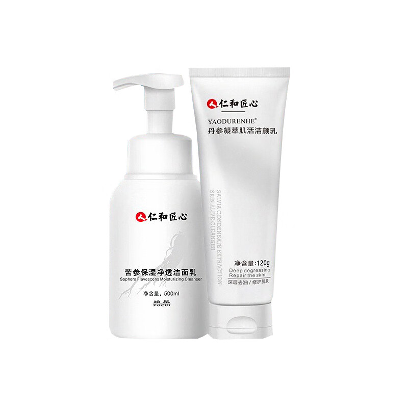 药都仁和 氨基酸洁面乳