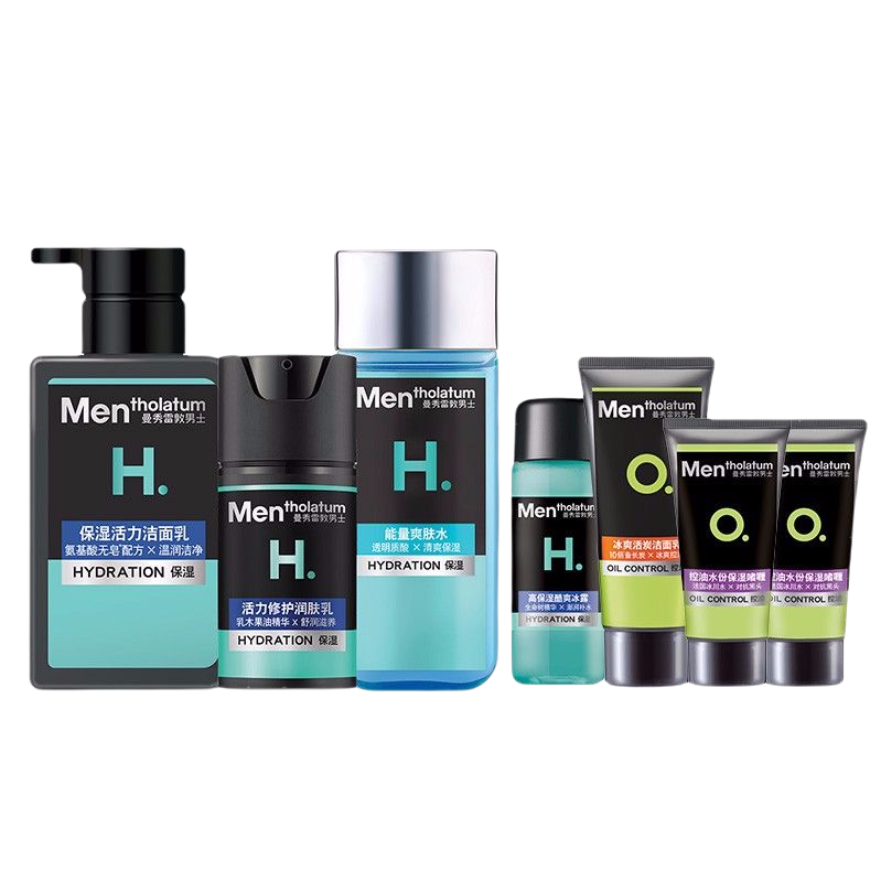 曼秀雷敦 清爽男士护肤套装