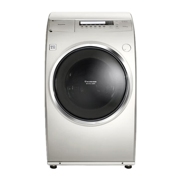 荣事达高温洗涤洗衣机