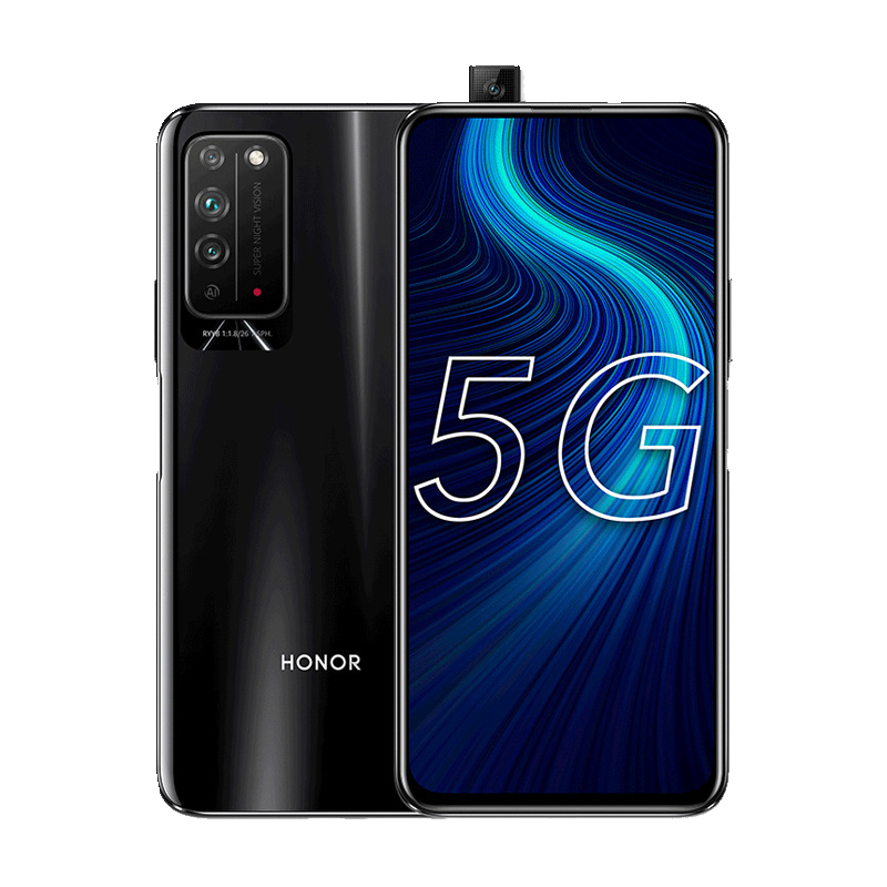 荣耀 石墨烯散热手机