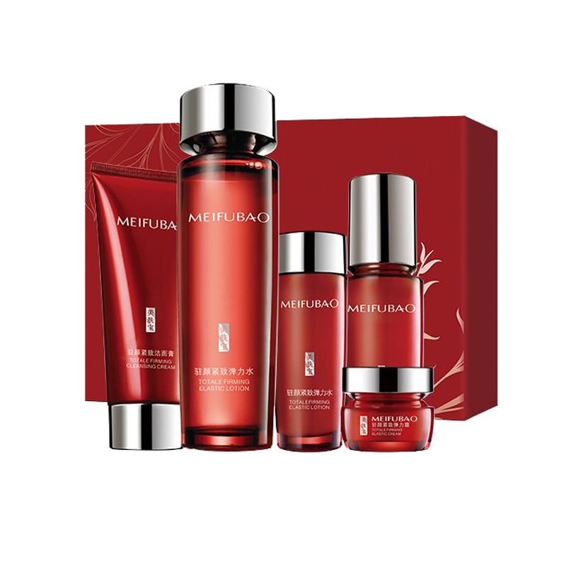 美肤宝 焕颜减纹 护肤套装