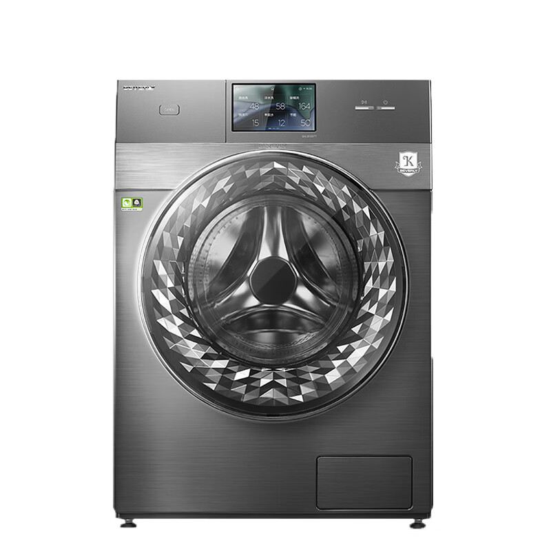 比佛利洗烘一体全自动滚筒洗衣机