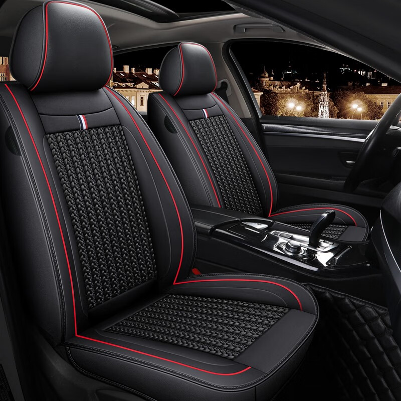 翰静 分体式汽车座垫