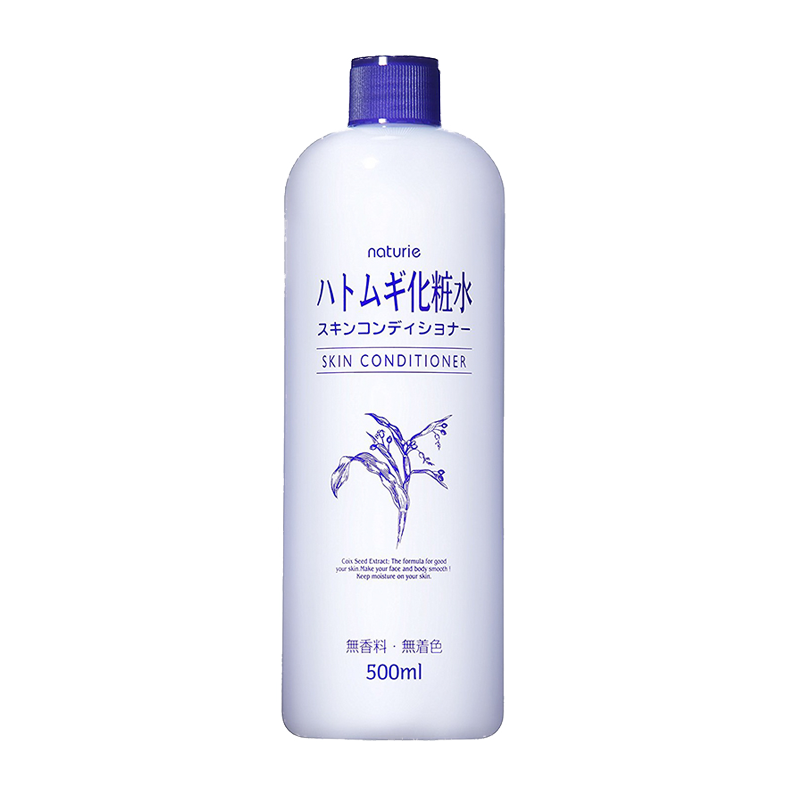 薏仁 柔肤爽肤水