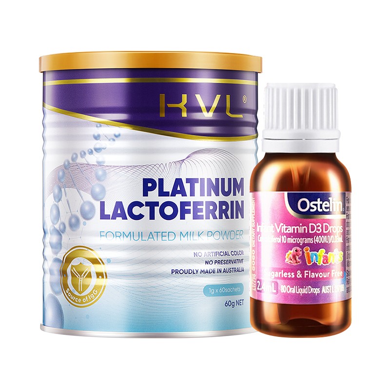 KVL可维乐乳铁蛋白