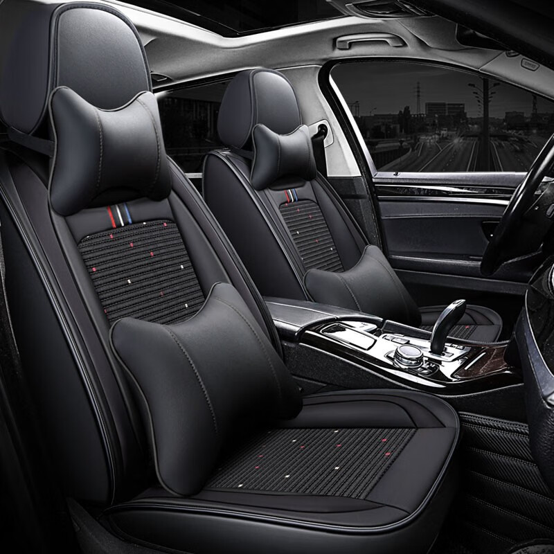 智汇 四季通用汽车坐垫