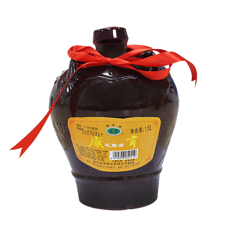 咸亨 大容量花雕半干型 黄酒