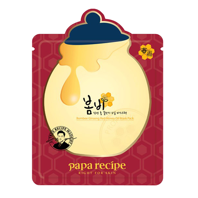 春雨 滋润保湿补水面膜