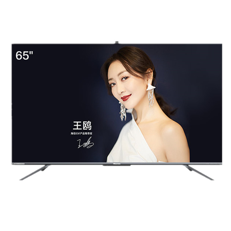 海信 全面屏AI声控社交电视