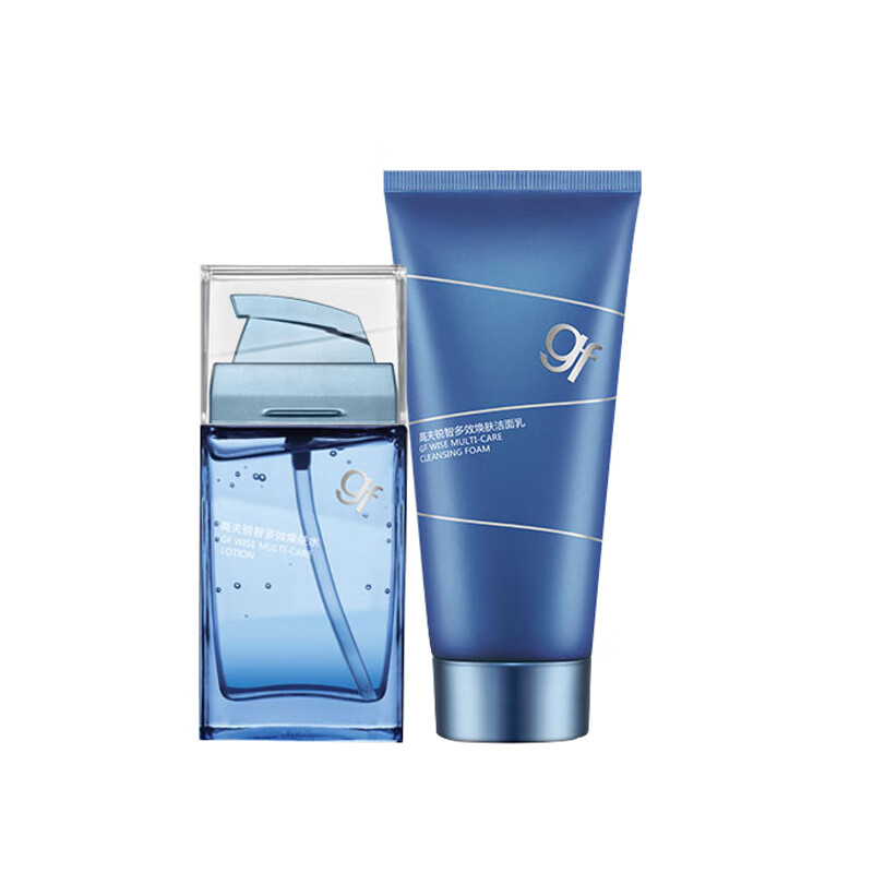 高夫 清爽净肤护肤套装