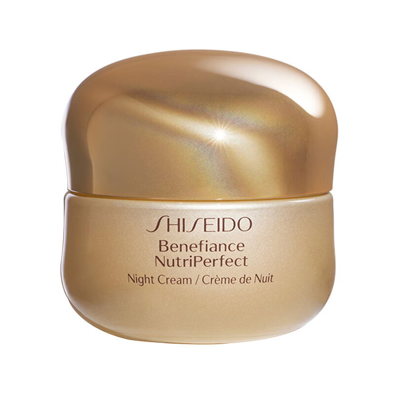 资生堂 滋润提亮 面霜