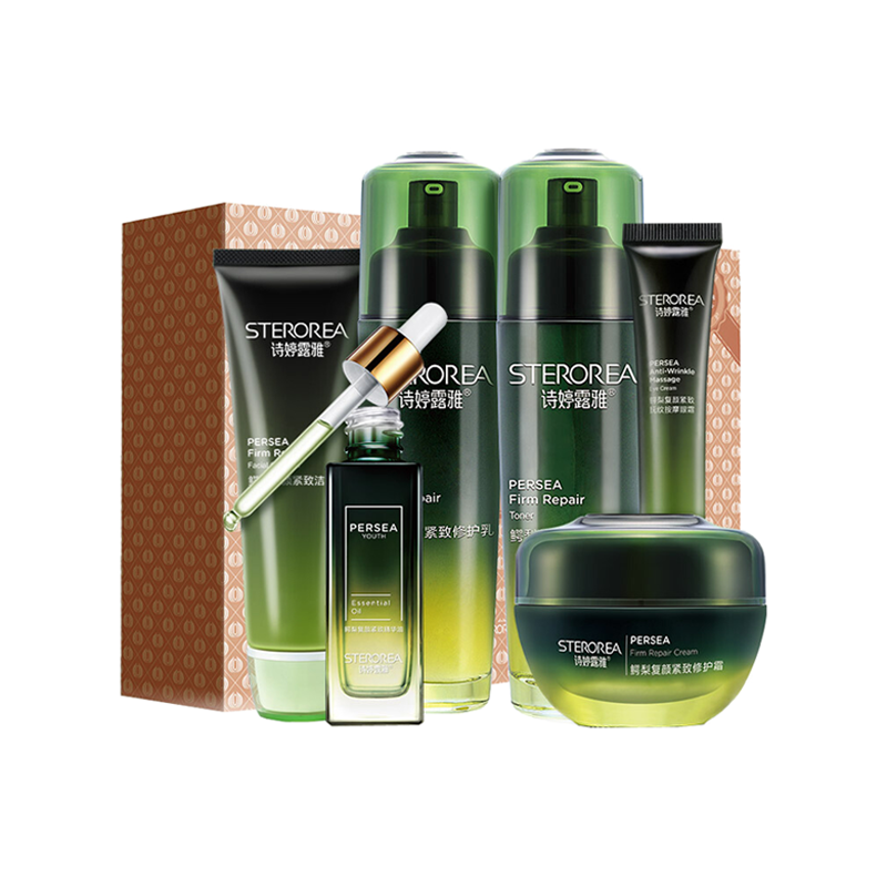 诗婷露雅 紧致弹润护肤套装