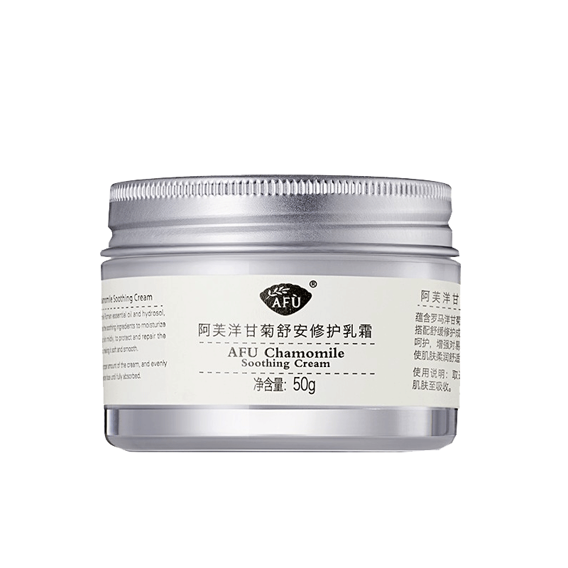 阿芙 洋甘菊修护面霜