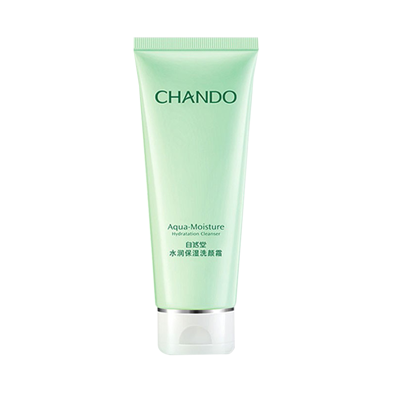 自然堂 水润保湿洁面凝胶