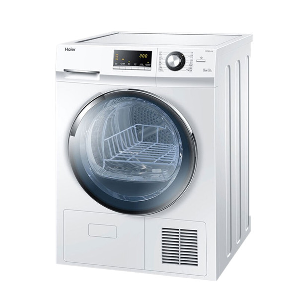 海尔内筒正反转烘干机