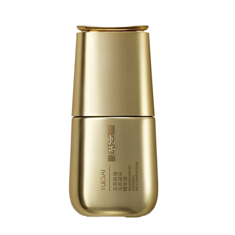 羽西 淡化细纹精华液