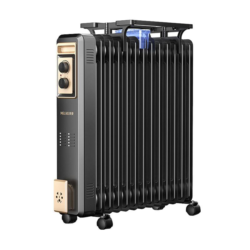 美菱 带烘干衣架取暖器