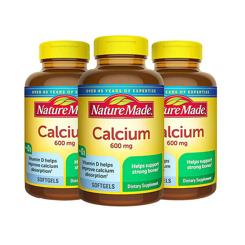 天维美 美国钙加维生素D胶囊