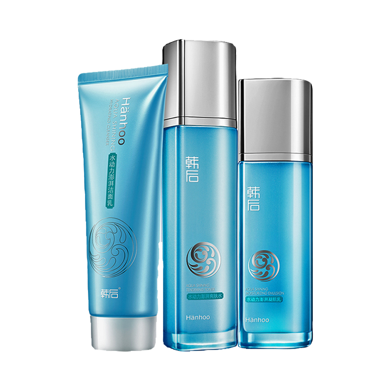 韩后 水动力保湿护肤套装