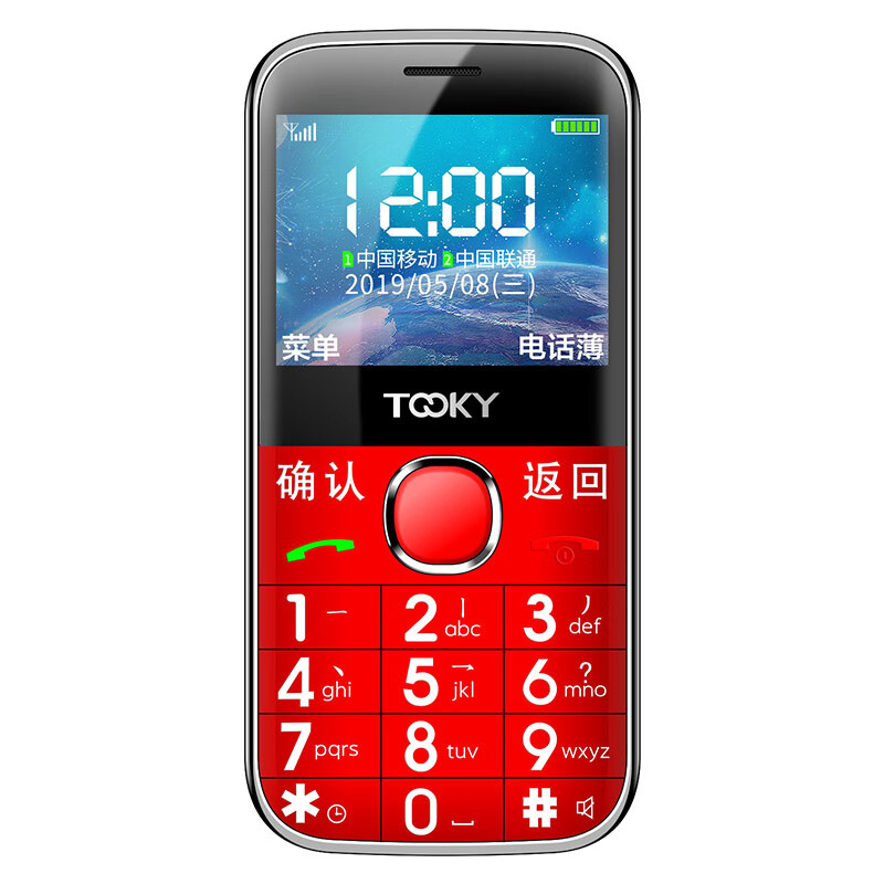 京崎 功能快捷键 手机