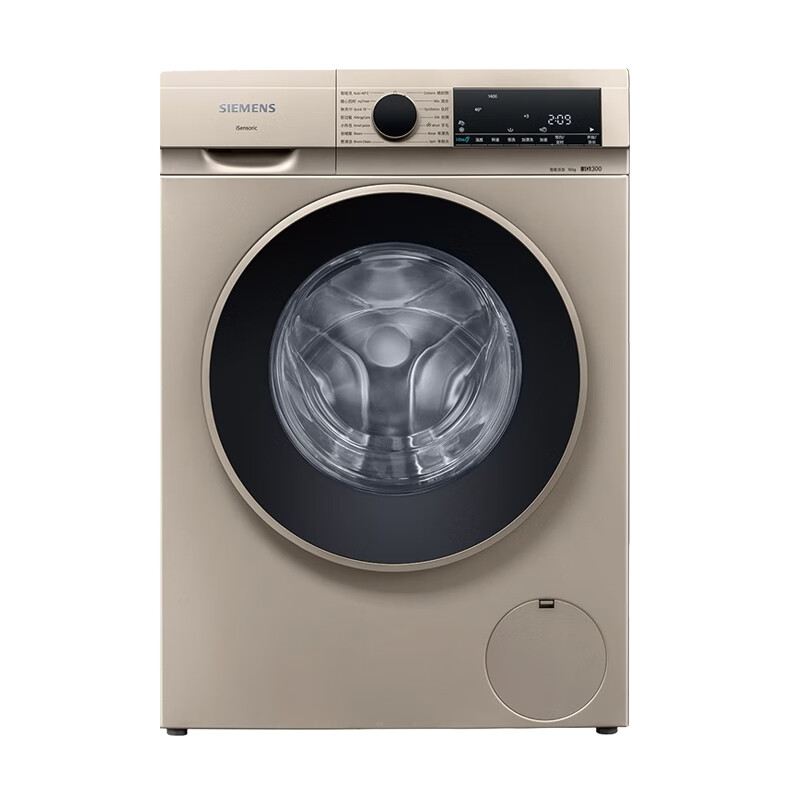 西门子 智能投放滚筒洗衣机